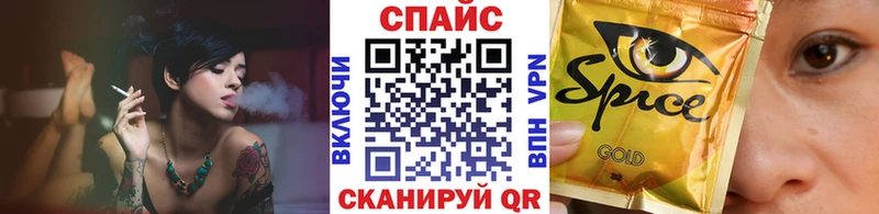 Бутират жидкий экстази Унеча