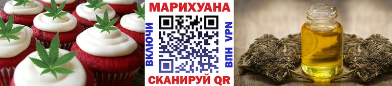 Canna-Cookies марихуана  где найти наркотики  Унеча 