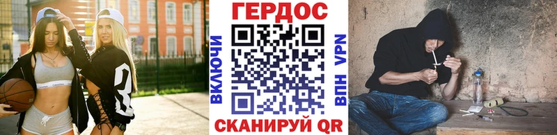 MEGA сайт  Унеча  Героин Афган  где продают  