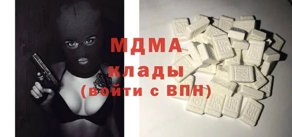 прущая мука Балабаново
