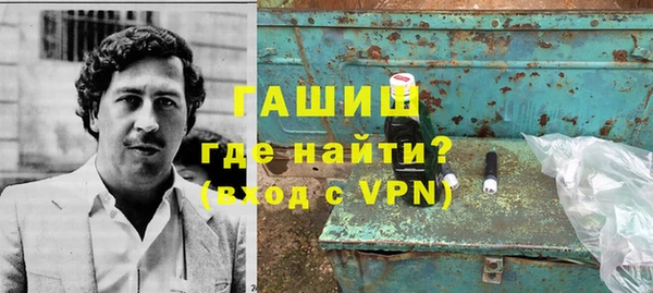 прущая мука Балабаново