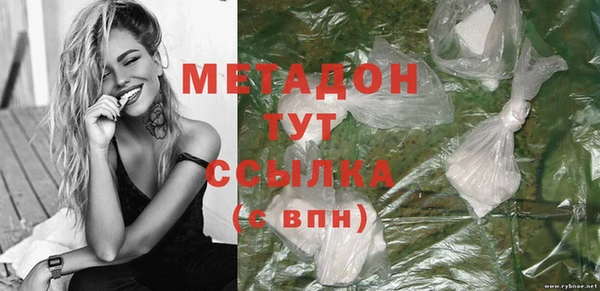 прущая мука Балабаново