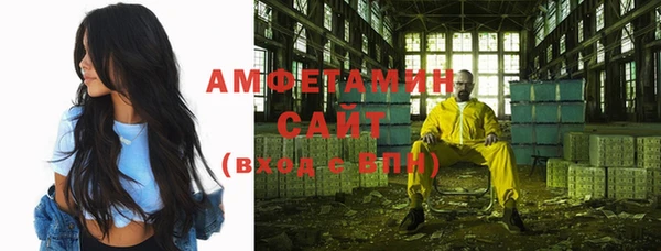 прущая мука Балабаново