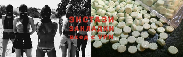 прущая мука Балабаново