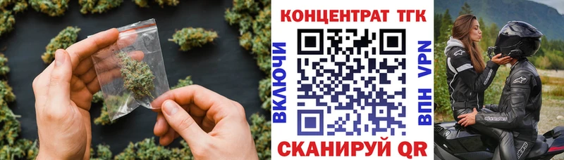 где купить наркоту  Унеча  Дистиллят ТГК жижа 